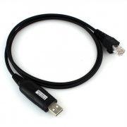 Baojie BJ-218 USB Programming Cable
